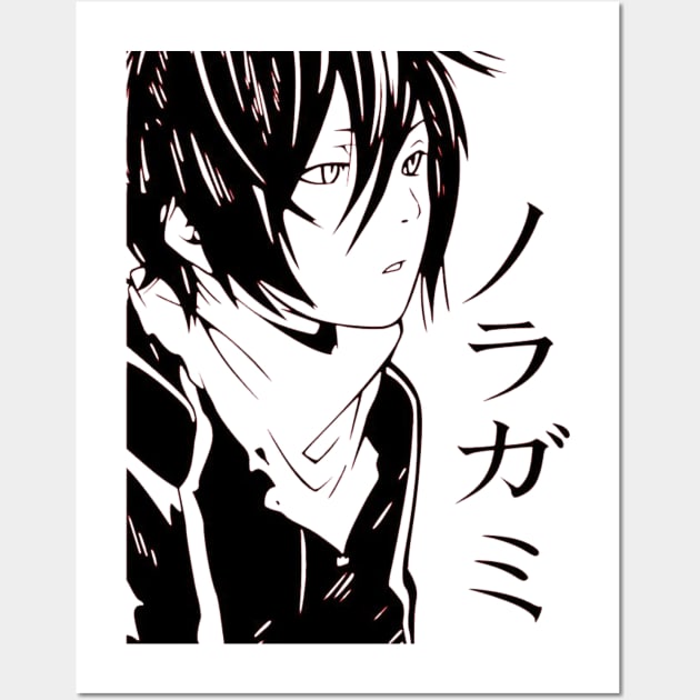 Noragami Aragoto' Poster, picture, metal print, paint by zvbxnxn523