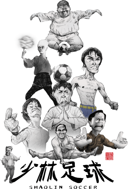 Shaolin Soccer Kids T-Shirt by Huluhua