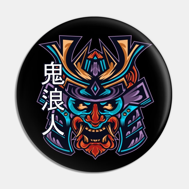 Old samurai vintage revenge retro warrior illustration Pin by SpaceWiz95