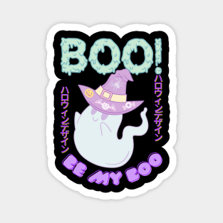 TOO CUTE TO SPOOK! Magnet