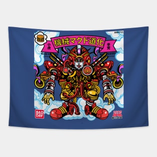 Mecha Ronarudo Tapestry