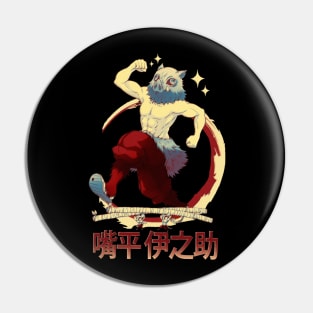 Hashibira Inosuke Demon Slayer V.4 Pin