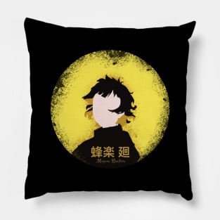 Blue Lock Anime Character Meguru Bachira Vintage Art Pillow