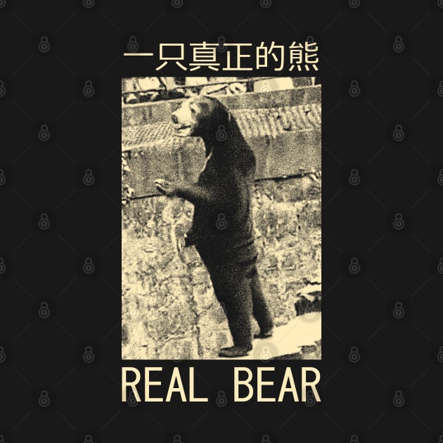 Chinese Real Bear by giovanniiiii