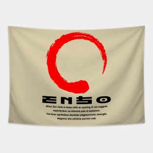 Enso meaning Japanese kanji words character symbol 123 Tapestry