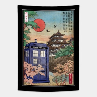 Tardis in Japan Tapestry