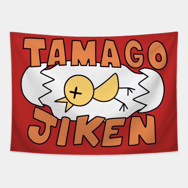 Tamago Jiken Tapestry by DCMiller01