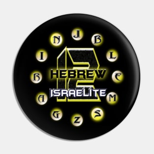 Hebrew Israelite 12 Tribe | James 1 verse 1| Sons of Thunder Pin