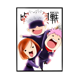 Jujutsu Kaisen Cute T-Shirt