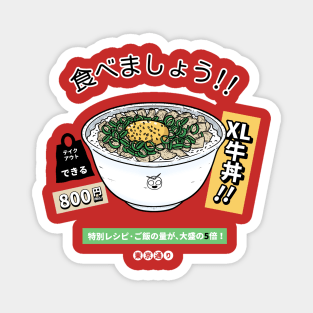 Gyudon Magnet