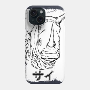 Rhino illustration artwork Phone Case