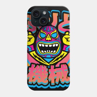 ARIGATO BURITO Phone Case