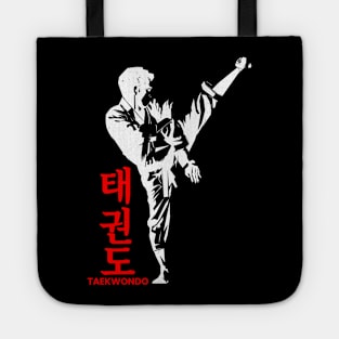 taekwondo Tote