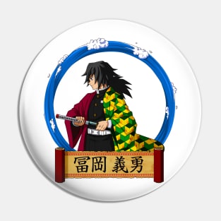 Demon Slayer Tomioka Gyuu Pin