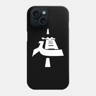 Road In Japanese Kanji Phone Case