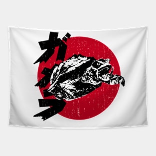 GAMERA - Rising sun Kanji Tapestry