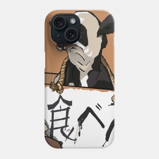 CFA Cow Phone Case