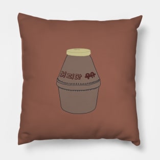 Chocolate Milk! Pillow