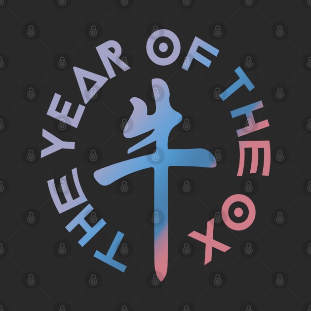 8ts Year of the Ox by kewlwolf8ts