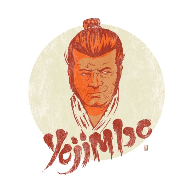 Yojimbo by Thomcat23