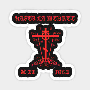 Eastern Orthodox Golgotha Cross Great Schema Hasta La Meurte Magnet