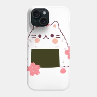 Onigiri Phone Case