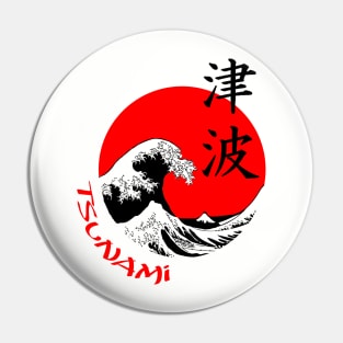 TSUNAMI Pin