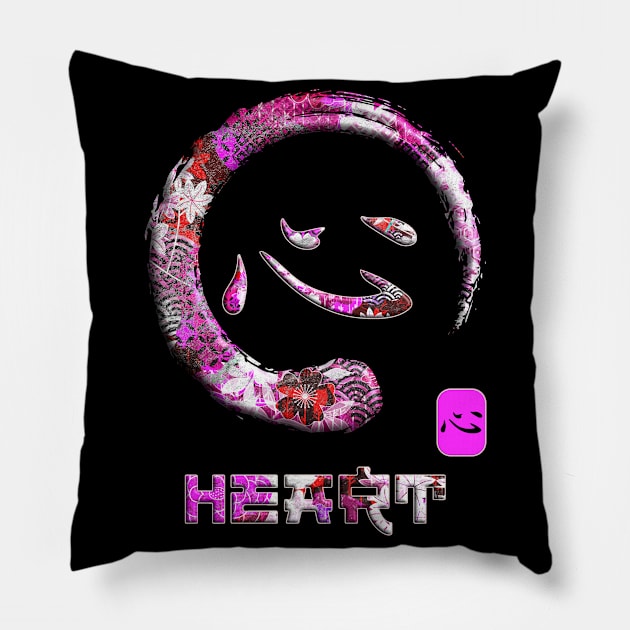 Heart Japanese Kanji Word Symbol Enso Circle 18 Pillow by dvongart