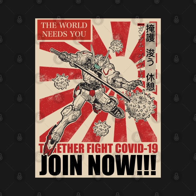 Join Barbatos Fight Virus by kimikodesign