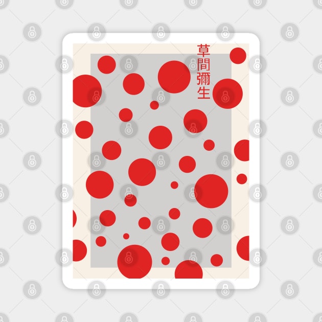 Yayoi Kusama Red Dots Magnet by VanillaArt