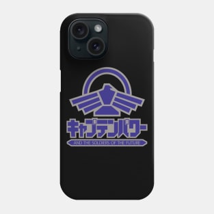 Captain Power Phoenix Japanese Logo Phone Case