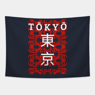 Tokyo Tapestry