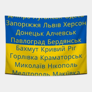 Ukrainian Flag with Cities Tapestry