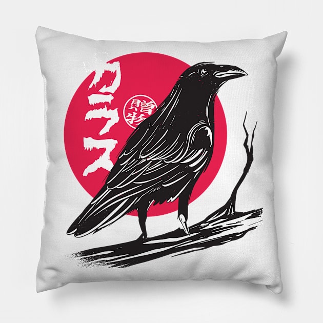 Red Moon Raven Pillow by JFDesign123