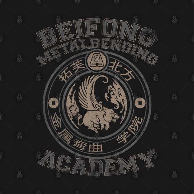 Beifong Metalbending Academy - Silver & Beige by KumoriDragon