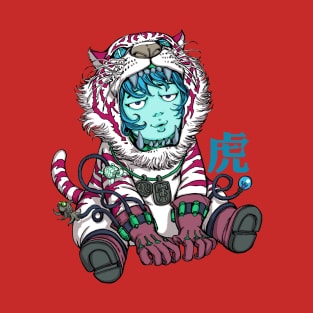 Tiger T-Shirt