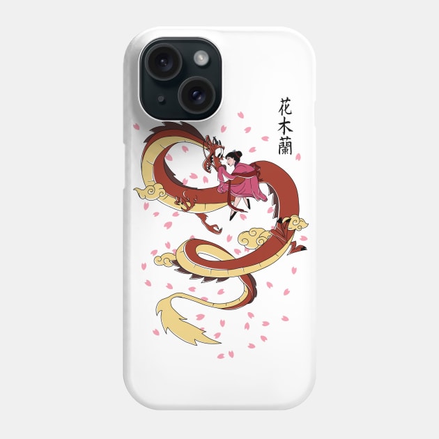 Dragon of the temple Phone Case by Insomnia