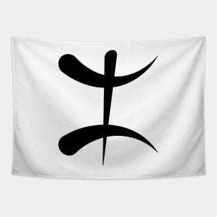 Amazigh symbol Tapestry