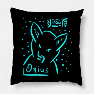 Versecism, Alien, Planet Orius, Outer Space, Gift Ideas Pillow