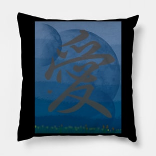 Chinese thing Pillow