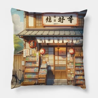 A Japanese Genarel Store - Anime Drawing Pillow