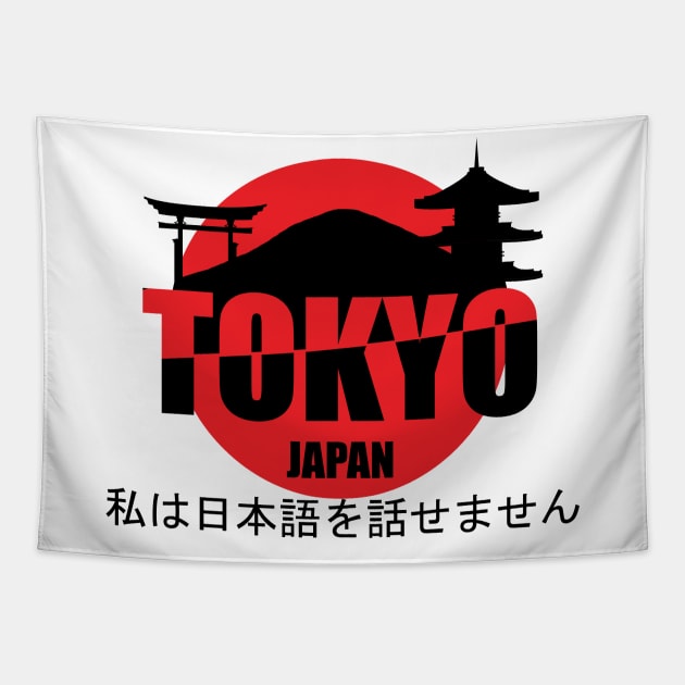 Tokyo - I don’t speak Japanese Tapestry by shmoart