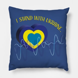 I stand with Ukraine. Pillow