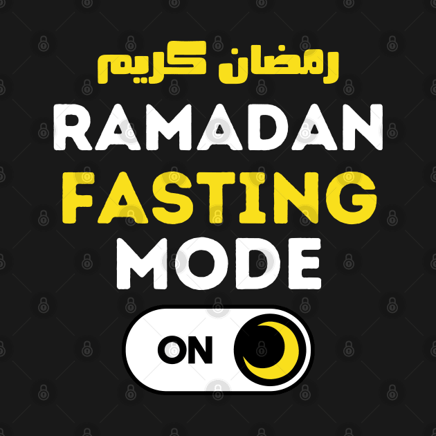 Funny Fasting Mode Is On Happy Ramadan 2022 by WassilArt