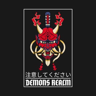 Demons real T-Shirt