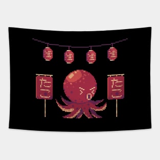 Cute Pixel Art Octopus & Lanterns Tapestry