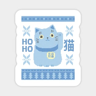 Pastel Blues Japanese Cat Maneki Neko Kawaii Ugly Christmas Sweater Design Magnet