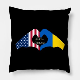 I Love Ukraine, Ukraine Strong American Ukrainian Pillow