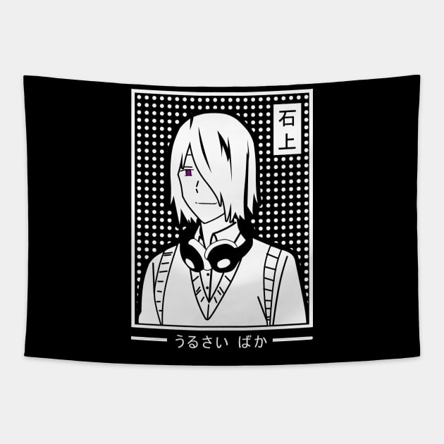 Ishgami Yuu (Black) Tapestry by nefuku