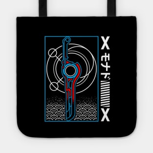 Monado Sword Japanese Style Tote